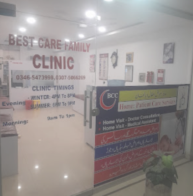 Clinics - Bahria Town Directory